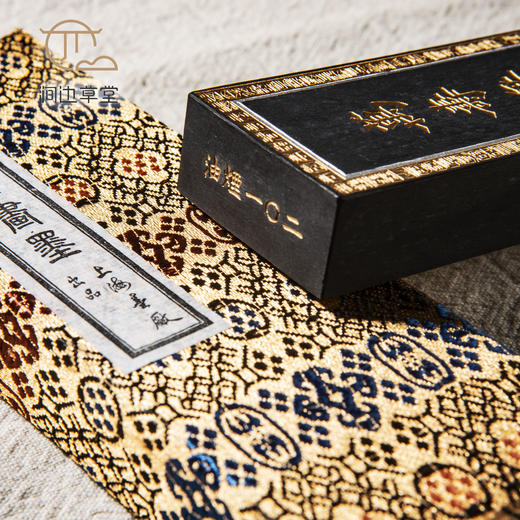 80年代上海墨厂曹素功制四两万寿无疆油烟老墨 商品图6