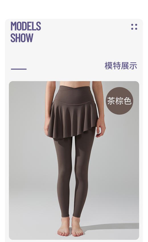 专柜正品❗KS 假两件瑜伽裙裤【YQ250】 商品图5