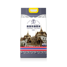 探禾泰国香米5KG