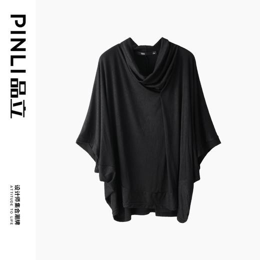 PINLI品立夏季新款堆堆领暗黑T恤潮流时尚宽松休闲短袖男上衣B242111005 商品图3