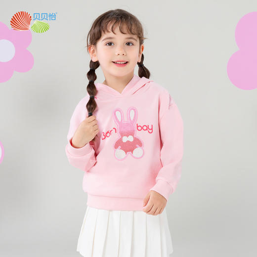 贝贝怡女童卫衣连帽2024春季新款儿童上衣洋气甜美女孩中大童春装ZB1DS041 商品图2