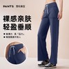 聚衣堂莱卡抽绳速干裸感休闲裤百搭街拍运动裤高弹无缝阔腿裤女 商品缩略图0
