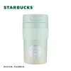 星巴克绿色渐变款桌面不锈钢杯470mL 商品缩略图1