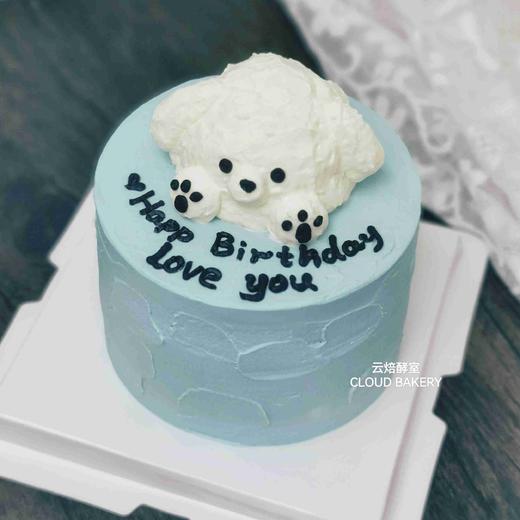 【迷你蛋糕】小白狗 商品图0