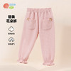 2024春秋新款女童束脚长裤中小童时尚华夫格休闲裤舒适透气裤ZB1DK028 商品缩略图6