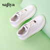 超值精选|Safiya/索菲娅2024圆头厚底百搭休闲系带板鞋 SF33912226 商品缩略图3