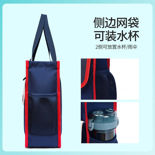 超多款可选！【KVG英伦风减负护脊书包系列 大/小号】专注学生书包20年，SGS欧盟环保认证，呵护儿童脊椎～有效缓解装书包带来的重量和压力。超减负、‎超能装！ 商品图12