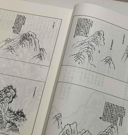 《历代画谱类编》，16开平装，全4箱共88册，荣宝斋出版社2018年一版一印，定价4966，售价1680元。 商品图5