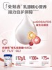 【中欧班列精选】HNMG 德国爱他美Aptamil白金版 2+段（适宜两岁及以上宝宝） 800g/罐 商品缩略图4