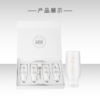 【铂金系列】拾光肌因  美肌洁颜乳 商品缩略图1