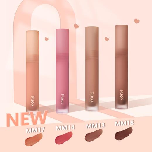 PUCO/噗叩 慕斯唇泥   2.5g 商品图0
