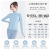聚衣堂蜜桃健身服运动外套锦纶长袖立领拉链速干跑步瑜伽服上衣 商品缩略图3