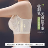 夏季超薄内衣女大胸显小防下垂收副乳兔耳杯无钢圈调整型大码文胸 商品缩略图1