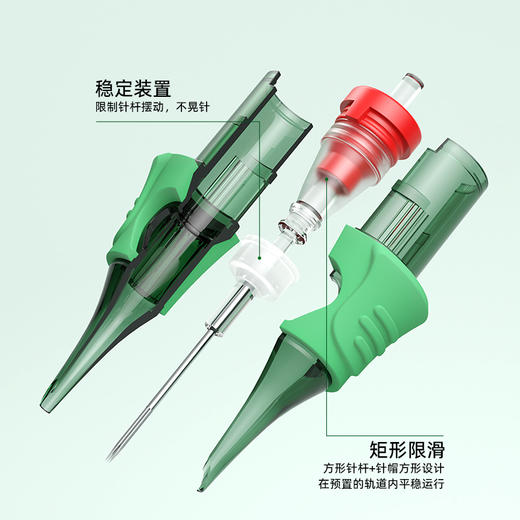途马二代硅胶一体针舒适软壳一次性纹身针惊蛰刺青器材 商品图2