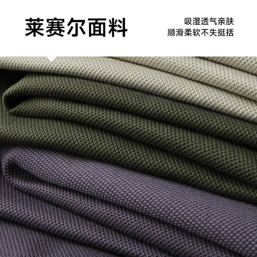 【Q】【丝光莱赛尔】【新款DK】大依优型大码男装短袖Polo衫翻领加肥加大透气吸汗夏季上衣半袖t恤夏装 商品图3