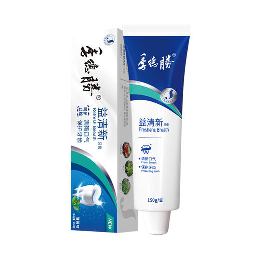 季德胜 | 益清新牙膏 清新口气 呵护口腔  商品图4