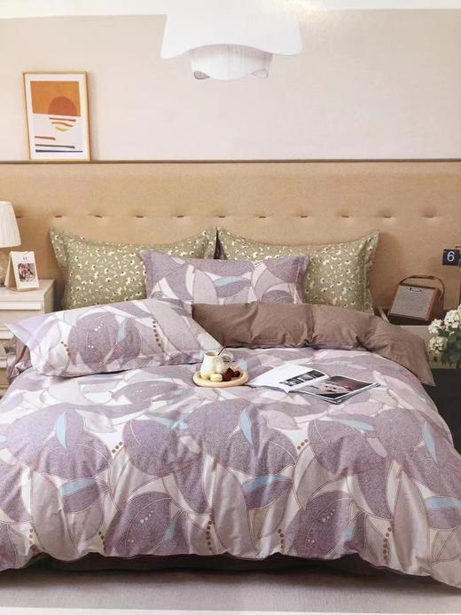 4F  艾莱依纯棉四件套 商品图0