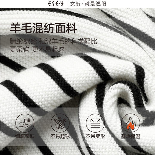 逸阳休闲连帽羊毛条纹针织马甲女2024新款宽松慵懒风上衣3486 商品图1