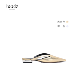 heelz设计师手工鞋履 ｜真皮条带尖头穆勒鞋牛皮20mm