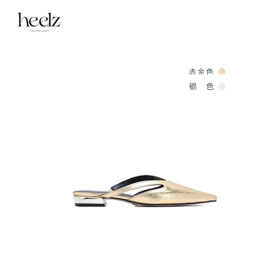 heelz设计师手工鞋履 ｜真皮条带尖头穆勒鞋牛皮20mm 商品图0