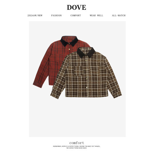 【复古繁花】老板娘高定立体复古磨毛工艺格子衬衫百搭款 商品图3