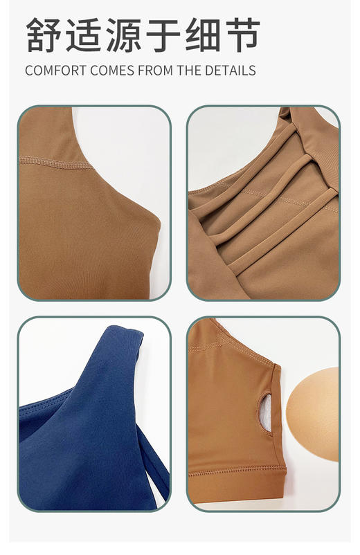 专柜正品❗KS 扇形镂空运动文胸【YW203】 商品图6