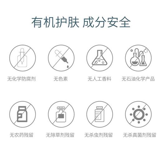 【289元会员福利】素丝蜜丝绵柔温和洁面膏120g    商品图3