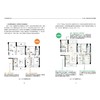 适老化住宅设计全书 商品缩略图3