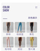 专柜正品❗KS 交叉裸感瑜伽裤【YK252】 商品缩略图4