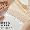 雅黛俪文胸大胸显小胸内衣收副乳防下垂聚拢秋冬全罩杯性感女胸罩 商品缩略图3