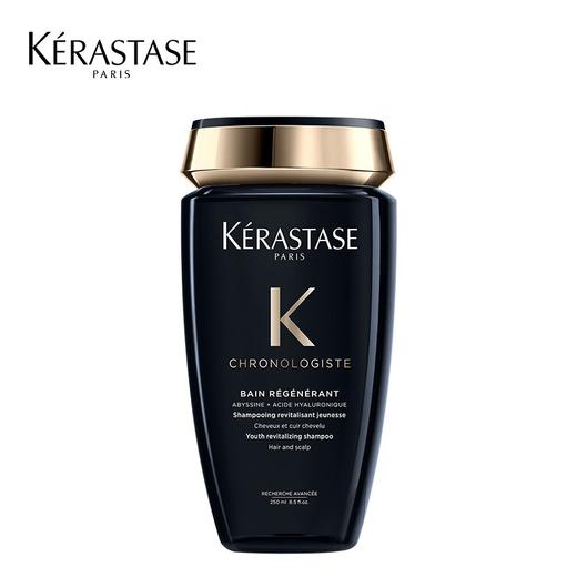 卡诗黑钻钥源洗发水250ml 商品图0