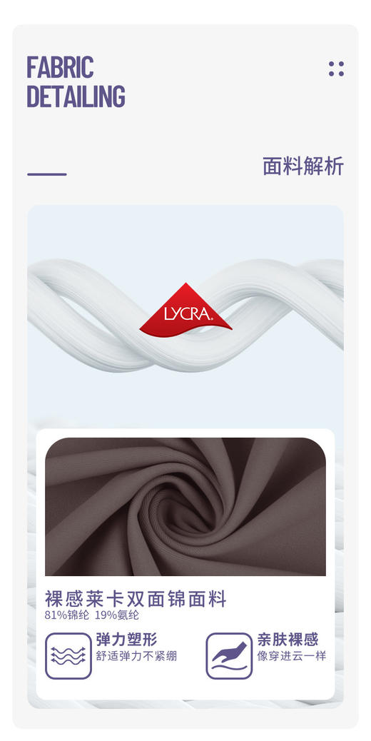 专柜正品❗KS 假两件瑜伽裙裤【YQ250】 商品图3