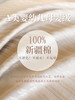 60支长绒棉四件套提花贡缎纯棉被套全棉床单被罩1.5米/1.8米 商品缩略图4
