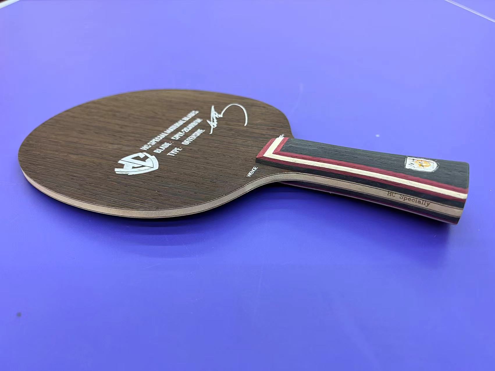 【双12特惠】金满贯鸡翅木碳素球拍