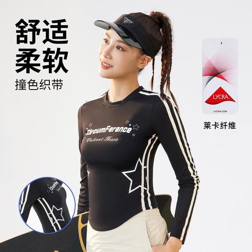 聚衣堂莱卡条纹印花运动长袖美式复古风收腰显瘦云感高弹运动上衣 商品图1