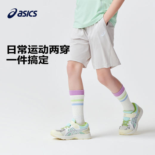 ASICS/亚瑟士童装2024春夏季男女童吸湿速干短裤柔软舒适运动裤 商品图1