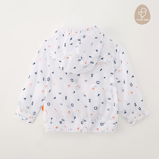 【春款风衣】卓儿男小童休闲运动连帽风衣外套印花上衣防晒服适合1.5-6岁 商品图5