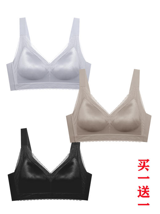 【满2件/99元】【B/C通用杯】【秀黛】光面舒适文胸L5116061T【门店同款】【如遇缺货自动退款，介意勿拍】 商品图14
