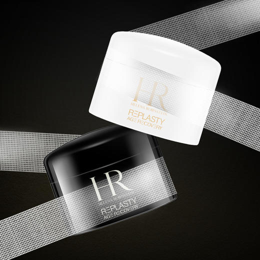 HR赫莲娜黑绷带晚霜白绷带日霜活颜，玻色因紧致保湿小样5ml 商品图1