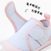 贝贝怡婴儿学步鞋防滑稳步鞋小童魔术贴春秋单鞋宝宝网面透气鞋子ZB1DX002 商品缩略图5