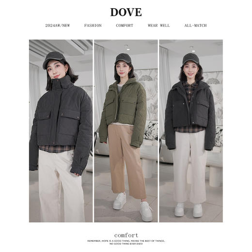 【晨雾】老板娘定制设计款立领口袋棉服 商品图0