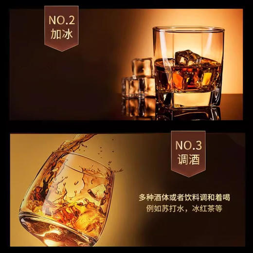 法国进口承印XO3000ml 40%Vol. 商品图2