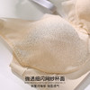 雅黛俪文胸大胸显小胸内衣收副乳防下垂聚拢秋冬全罩杯性感女胸罩 商品缩略图4