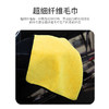 佳钓尼钓鱼毛巾不粘饵手巾加厚便携式擦纤维吸水擦竿布不褪色户外 商品缩略图3