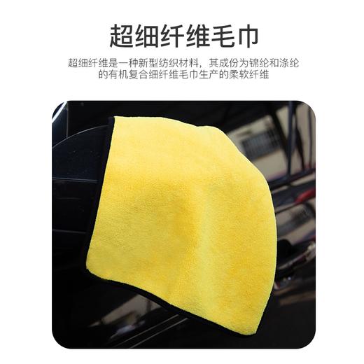 佳钓尼钓鱼毛巾不粘饵手巾加厚便携式擦纤维吸水擦竿布不褪色户外 商品图3