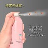【买1送2 女神节礼物 5秒去油头】蜜桃免洗蓬松干发喷雾 头发去油头发秒干爽 清爽速干蓬蓬粉 油头必备神器-LCPW02 商品缩略图4