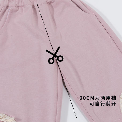 贝贝怡女童长裤2024春季新款甜美休闲束脚裤儿童春装女中大童裤子ZB1DK012 商品图5