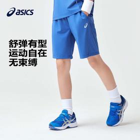 ASICS/亚瑟士童装2024春夏季男女童吸湿速干短裤柔软舒适运动裤