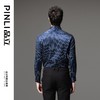 PINLI品立2024春季新款条纹长袖衬衫男士商务休闲衬衣GD241113065 商品缩略图6
