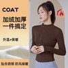 聚衣堂冬季长袖跑步健身加绒瑜伽服上衣女紧身显瘦加厚运动外套 商品缩略图0